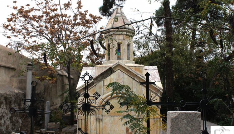 مقبره شاهزاده گرجی