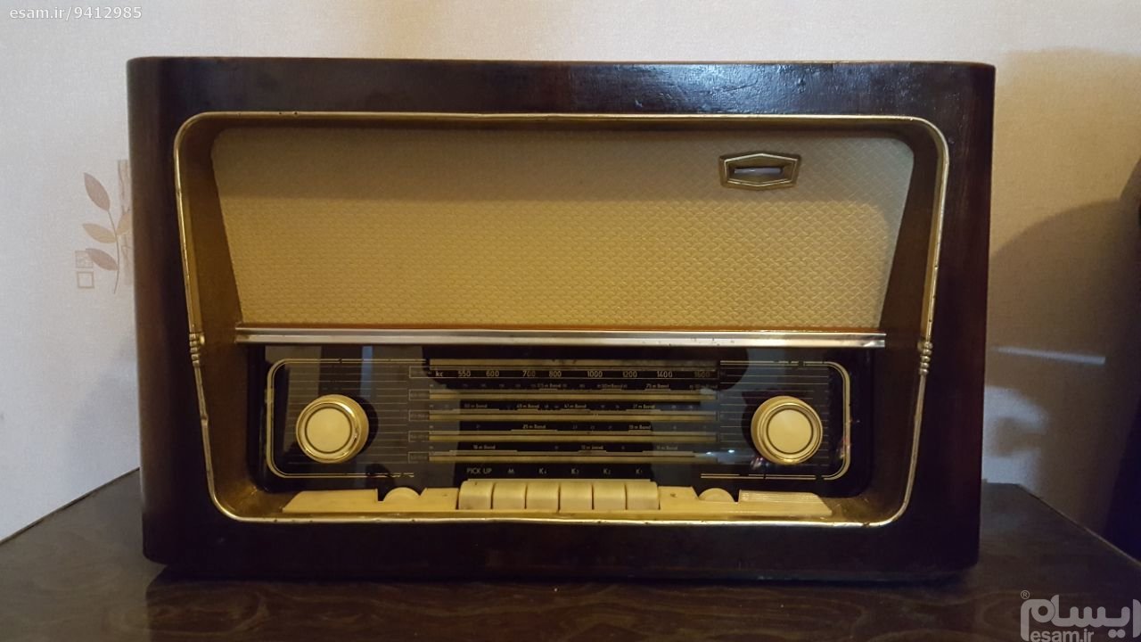 آیا رادیو پیر شده است؟